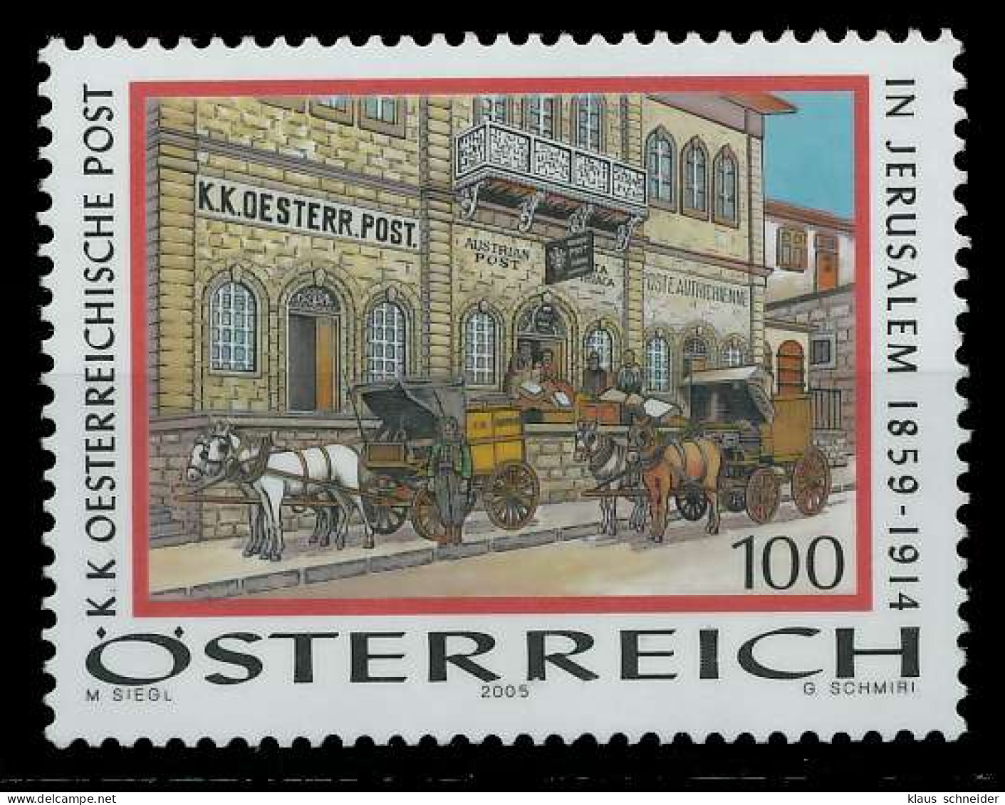 ÖSTERREICH 2005 Nr 2526 Postfrisch SD0C30A - Unused Stamps