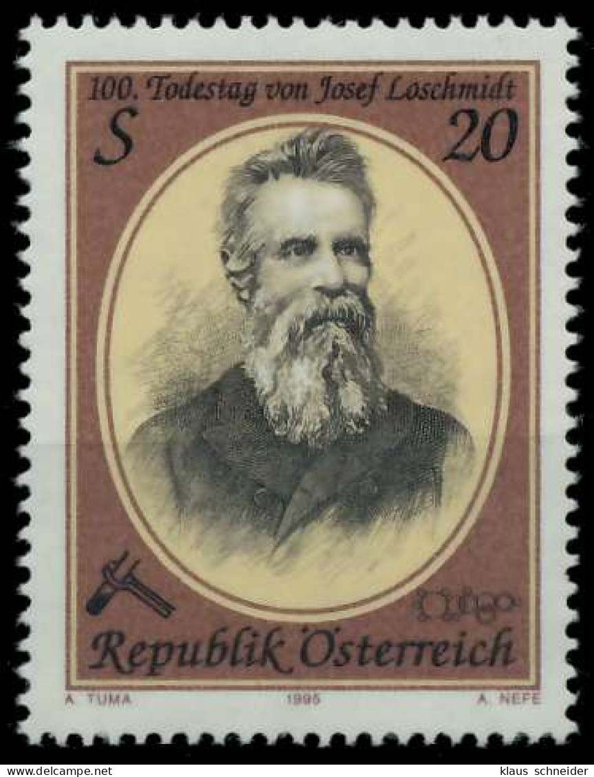 ÖSTERREICH 1995 Nr 2163 Postfrisch SD32EB2 - Unused Stamps