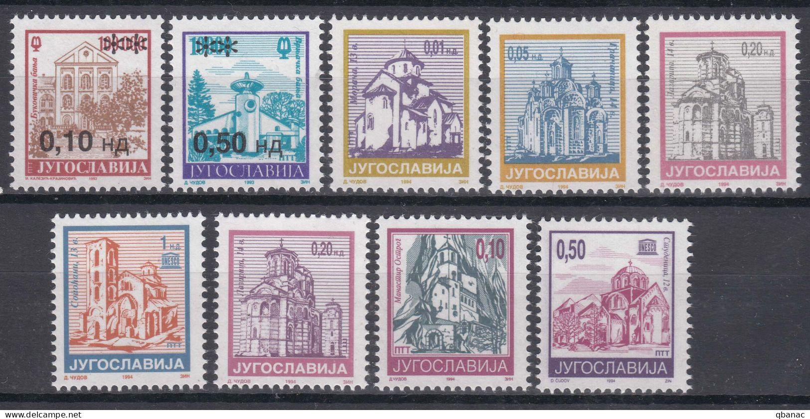 Yugoslavia Republic 1994 Complete Definitive Stamps, Mint Never Hinged - Neufs
