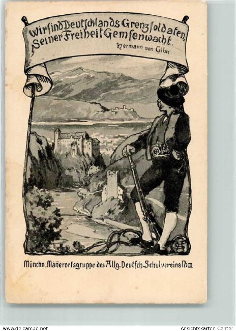 13464811 - Deutschlands Grenzsoldaten , Seiner Freiheit Gemsenwacht - Schulverein - Zoll