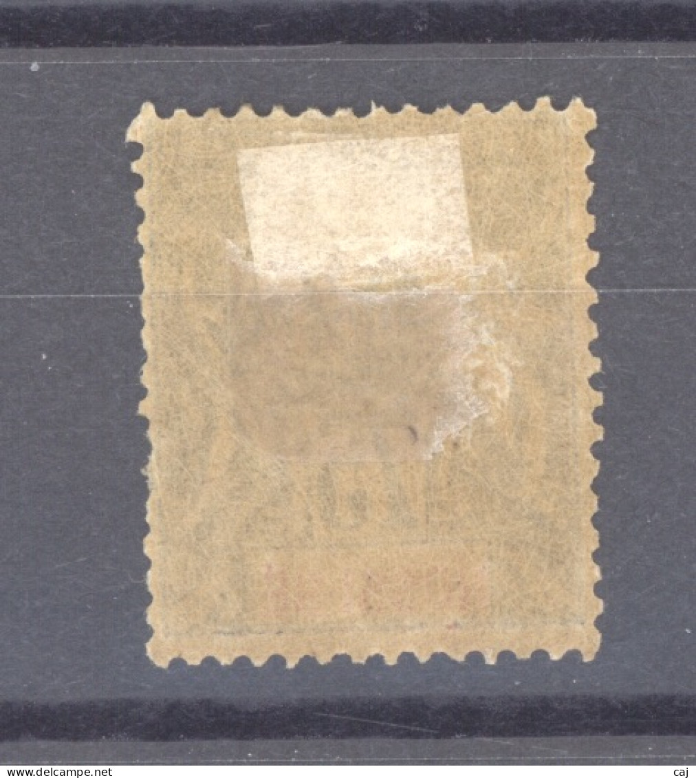 Nossi-Bé  :  Yv  38  * - Unused Stamps