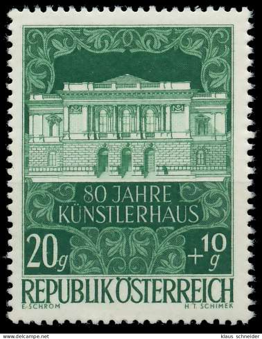 ÖSTERREICH 1948 Nr 878 Postfrisch Ungebraucht X70781A - Unused Stamps