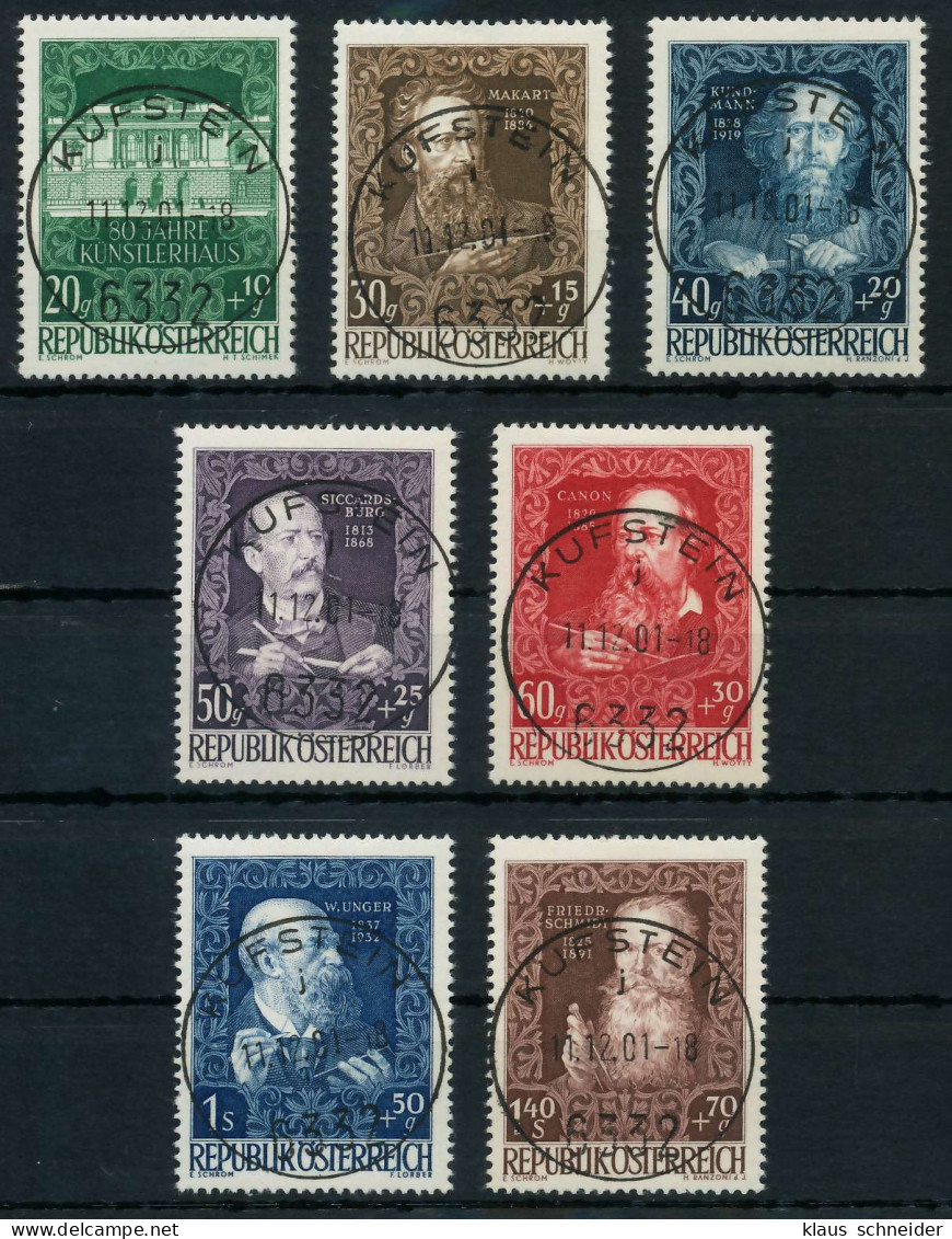 ÖSTERREICH 1948 Nr 878-884 Zentrisch Gestempelt X75E4E6 - Used Stamps