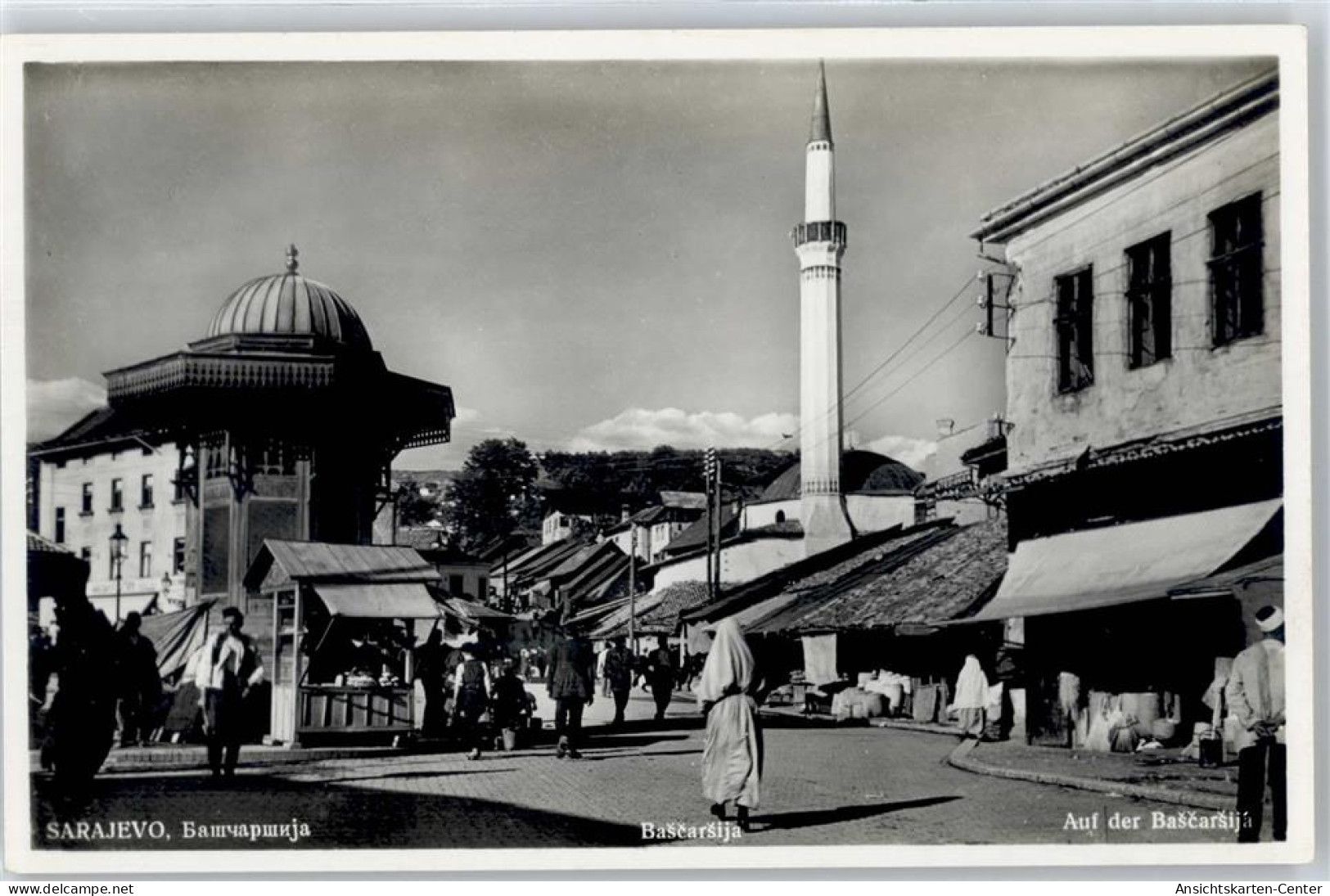 50777111 - Sarajevo Sarajewo - Bosnia And Herzegovina