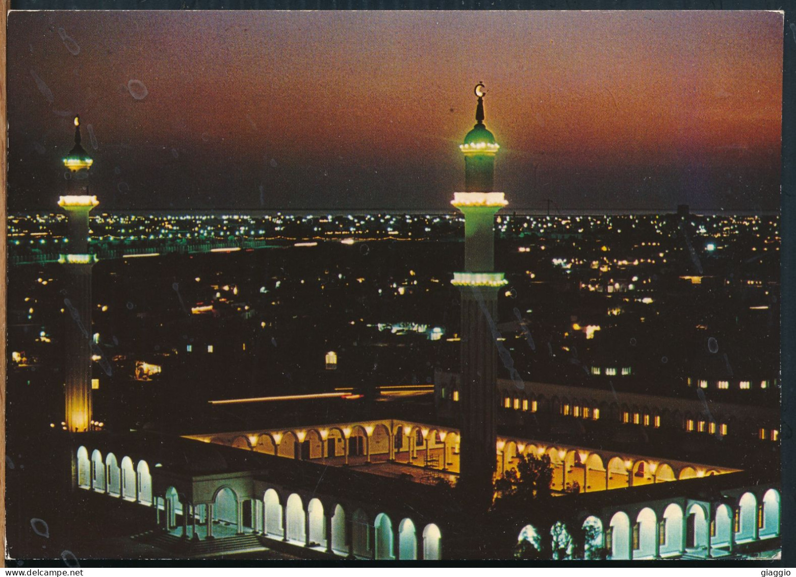°°° 31099 - UAE - ABU DHABI - NIGHT VIEW OF GRAND MOSQUE - 1993 With Stamps °°° - United Arab Emirates