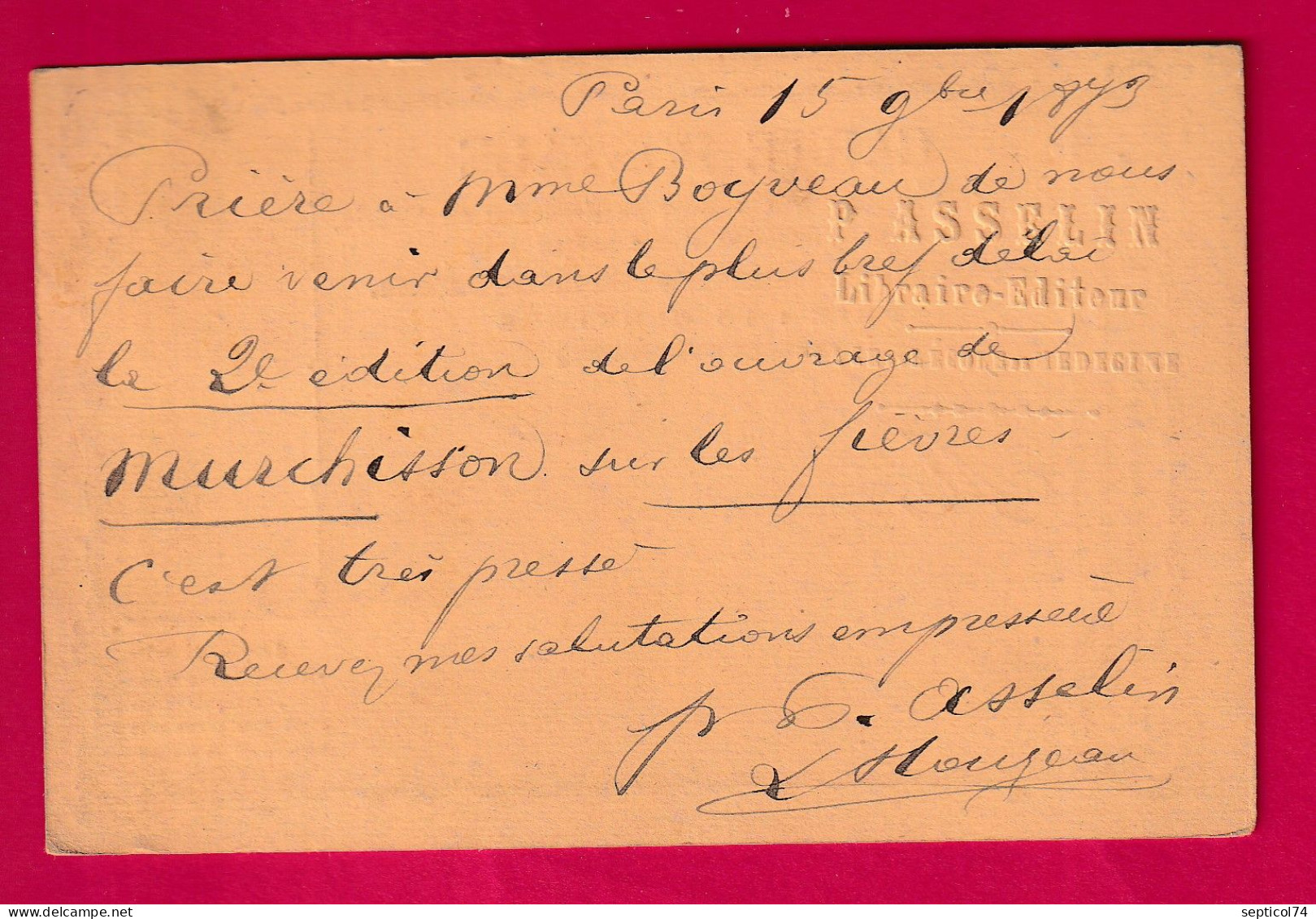 N°58 PARIS ETOILE 25 R SERPENTE CARTE PRECUSEUR N°1 JAUNE POUR PARIS LETTRE - 1849-1876: Période Classique