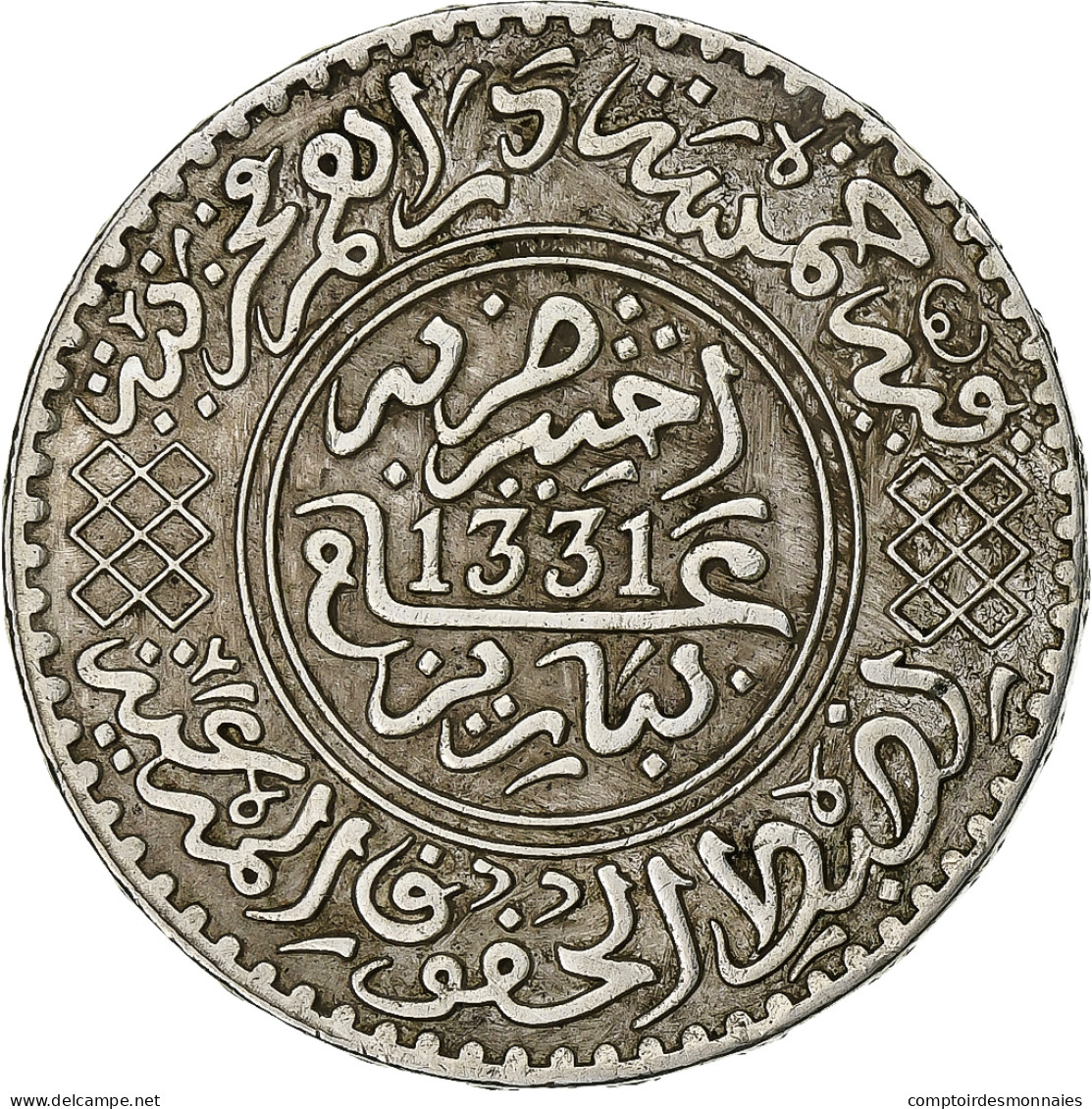 Maroc, Yusuf, 1/2 Rial, 5 Dirhams, 1912/AH1331, Bi-Bariz, Argent, TTB+, KM:32 - Morocco