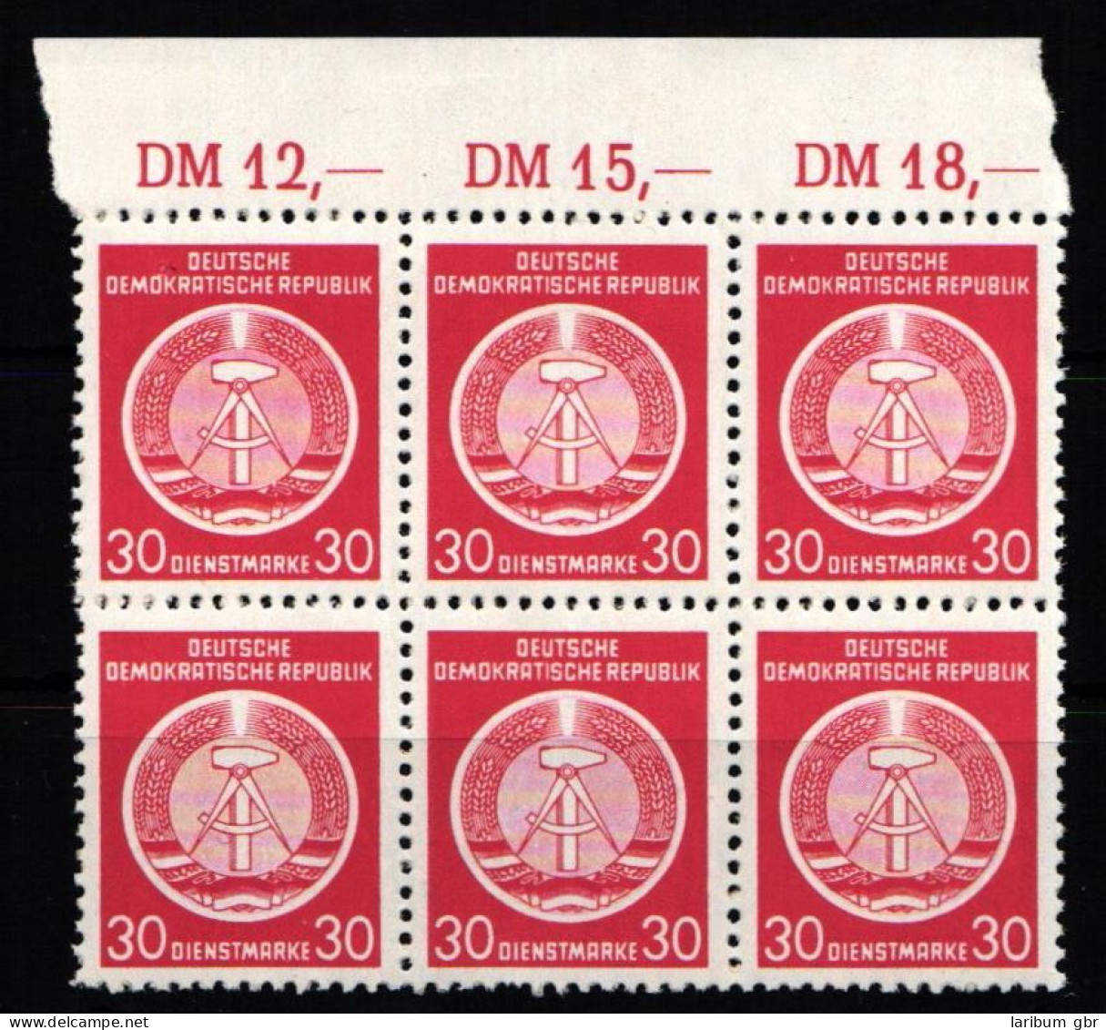 DDR Dienstmarken A 11 Postfrisch Als Sechserblock Mit Oberrand #KO482 - Other & Unclassified