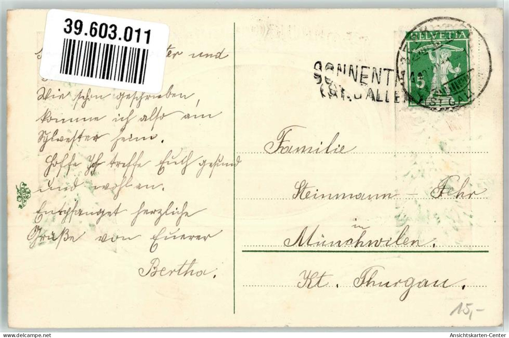 39603011 - Einsames Muetterchen Beim Holz Holen Vor Bruecke Ueber Vereistem Bach Jugendstil Erika - Autres & Non Classés