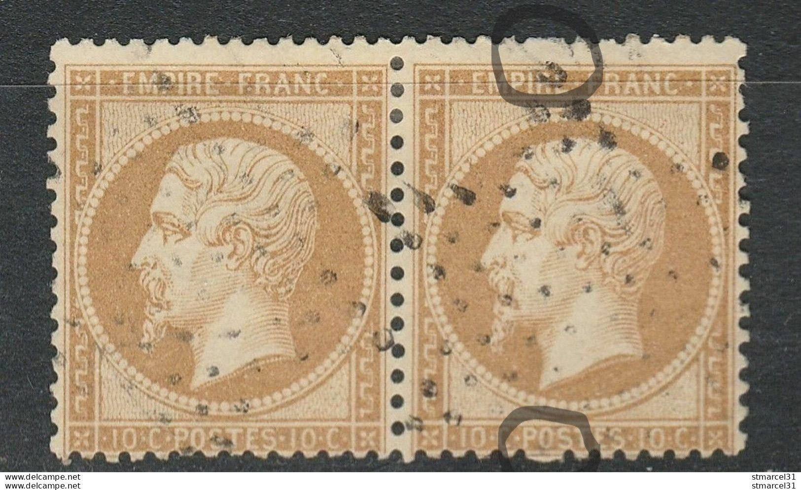 VAR Défaut De Piq. " DENT DOUBLE + Nuance BRUN CLAIR N°21 TBE Luxe - 1862 Napoleone III