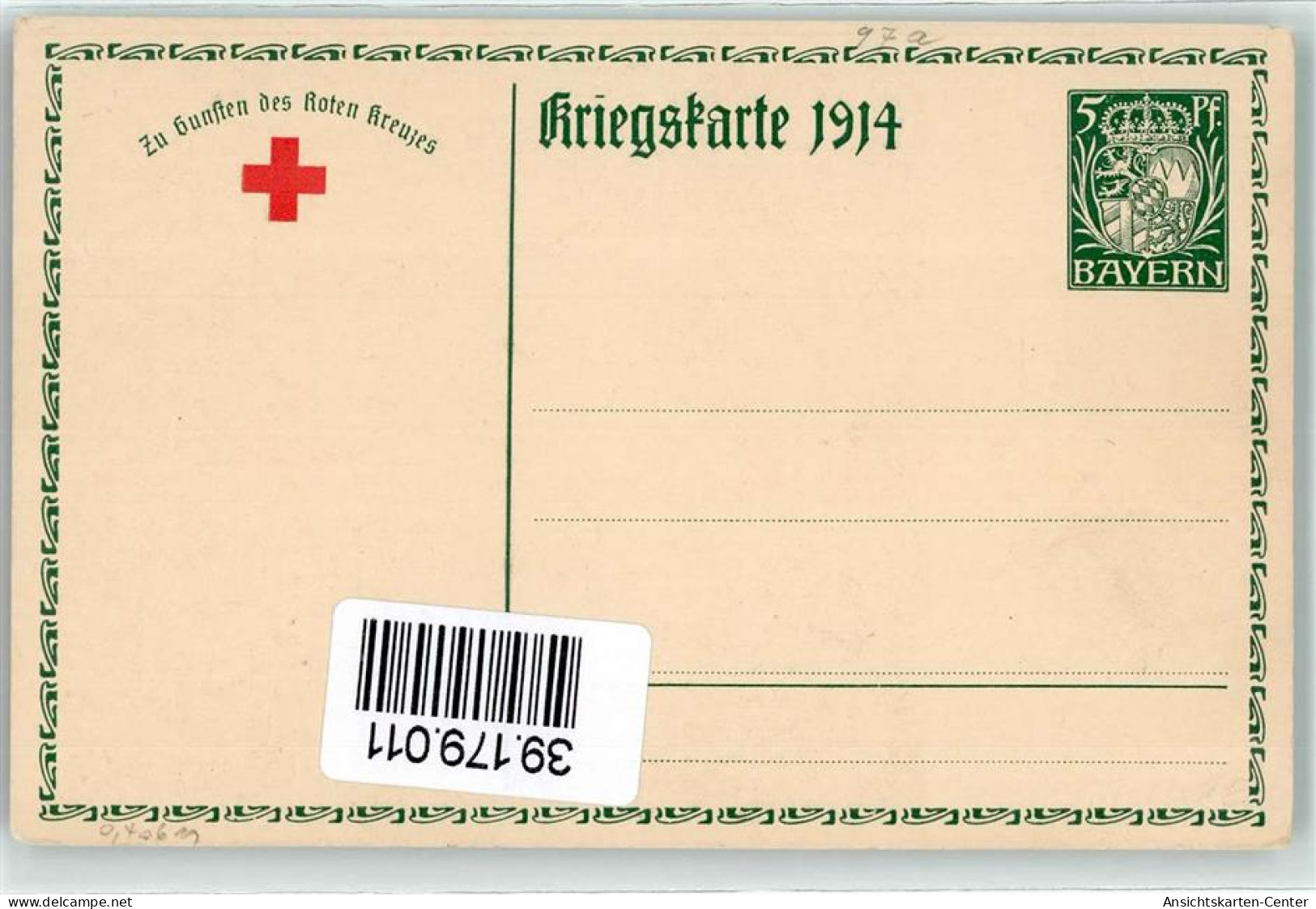 39179011 - Ludwig III Koenig Von Bayern  Gemaelde Von Firle Faksimile Unterschrift  AK - Postales