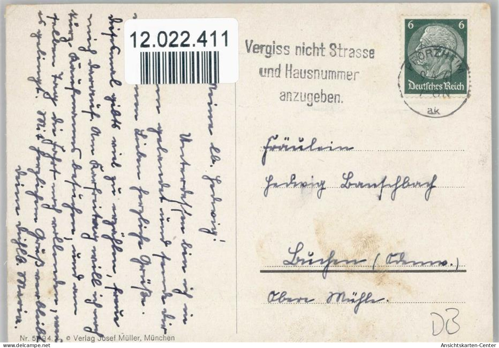 12022411 - Hummel (Figuren) Nr. 5194  Verlag Josef - Hummel