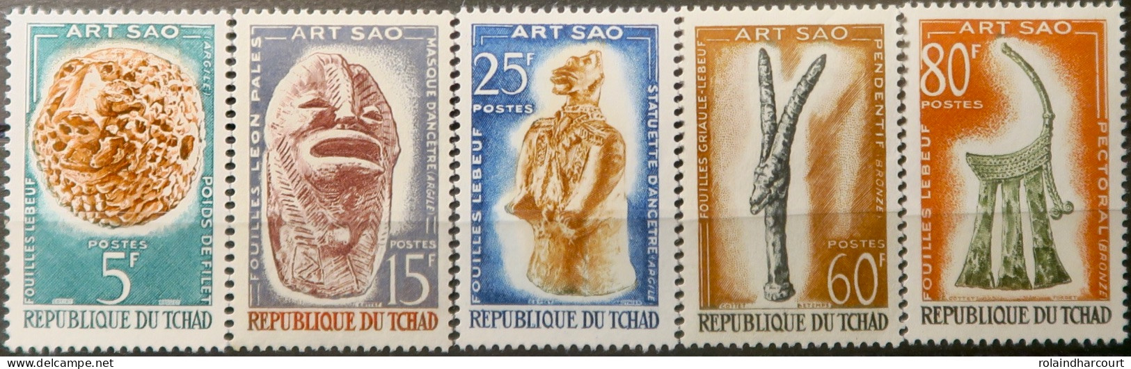 R2253/832 - TCHAD - 1963 - Art Sao - SERIE COMPLETE - N°88 à 92 NEUFS* - Chad (1960-...)