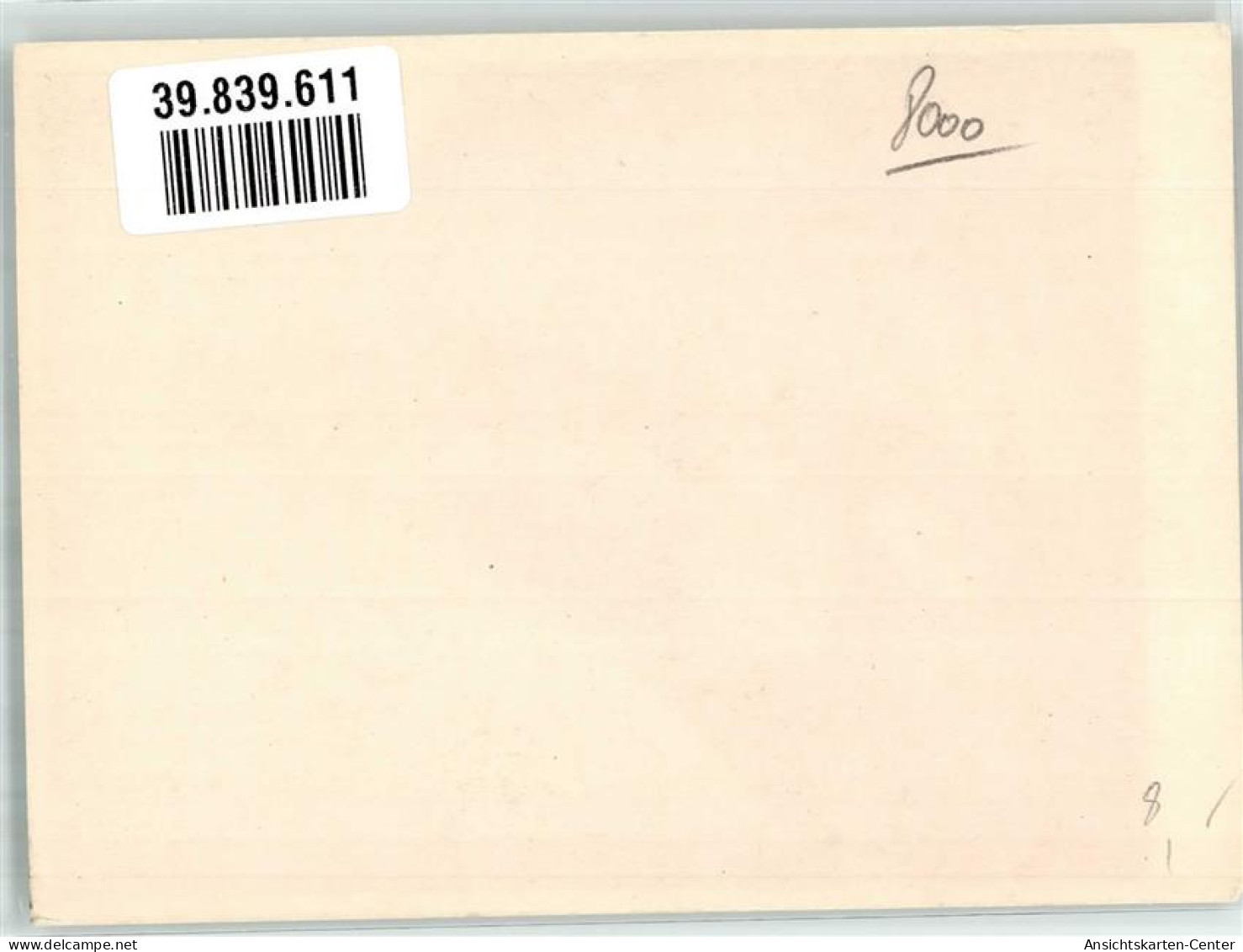 39839611 - M. Card. Fulhaber - Sonstige & Ohne Zuordnung