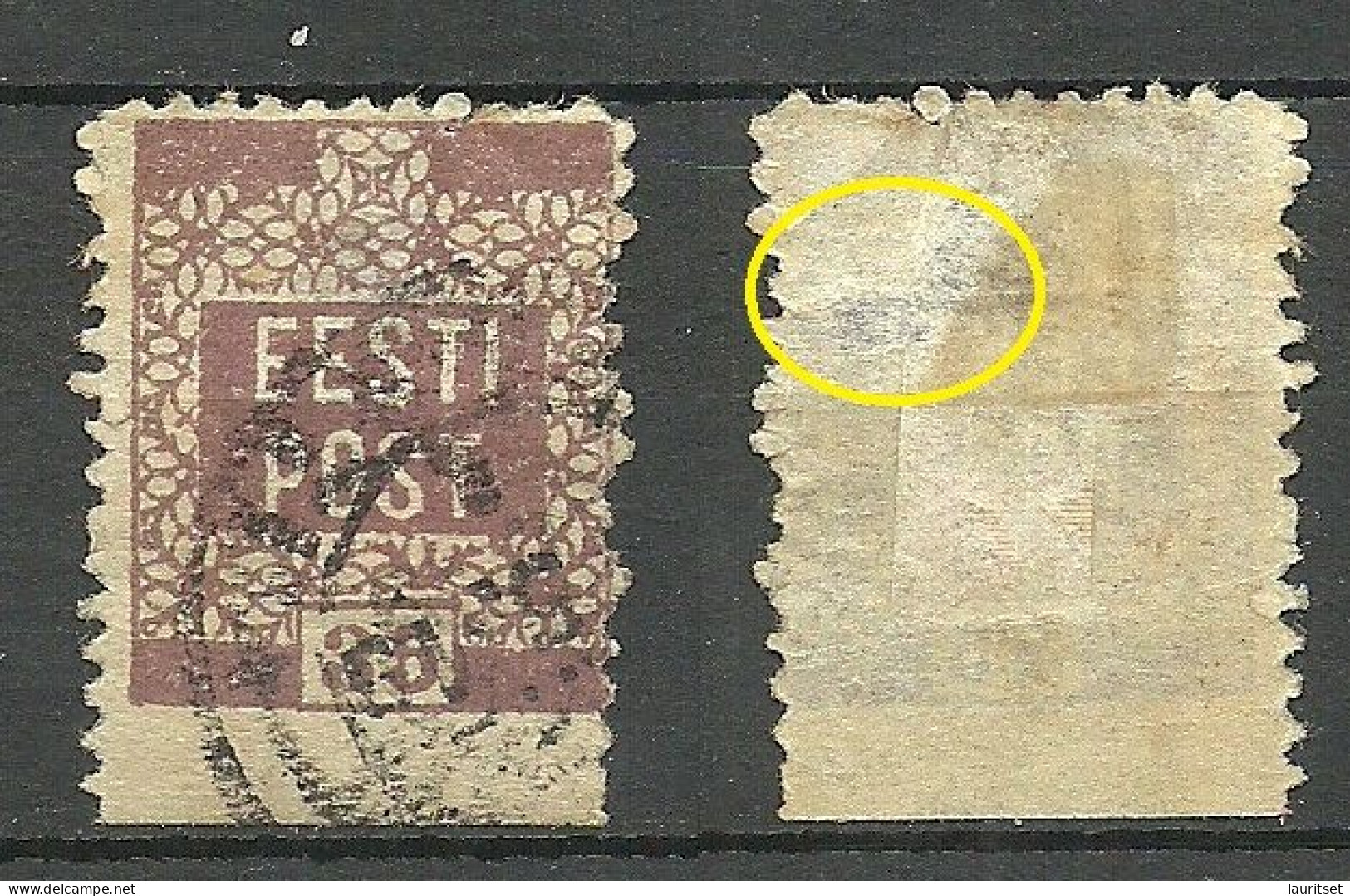 ESTLAND Estonia 1919 Michel 3 Local Postmeisterzähnung Postmaster's Perforation NB! Thinned Place! - Estonie