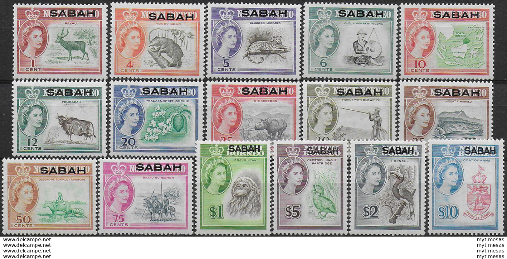 1964-65 Sabah Elizabeth II 16v. MNH SG N. 408/23 - Autres & Non Classés