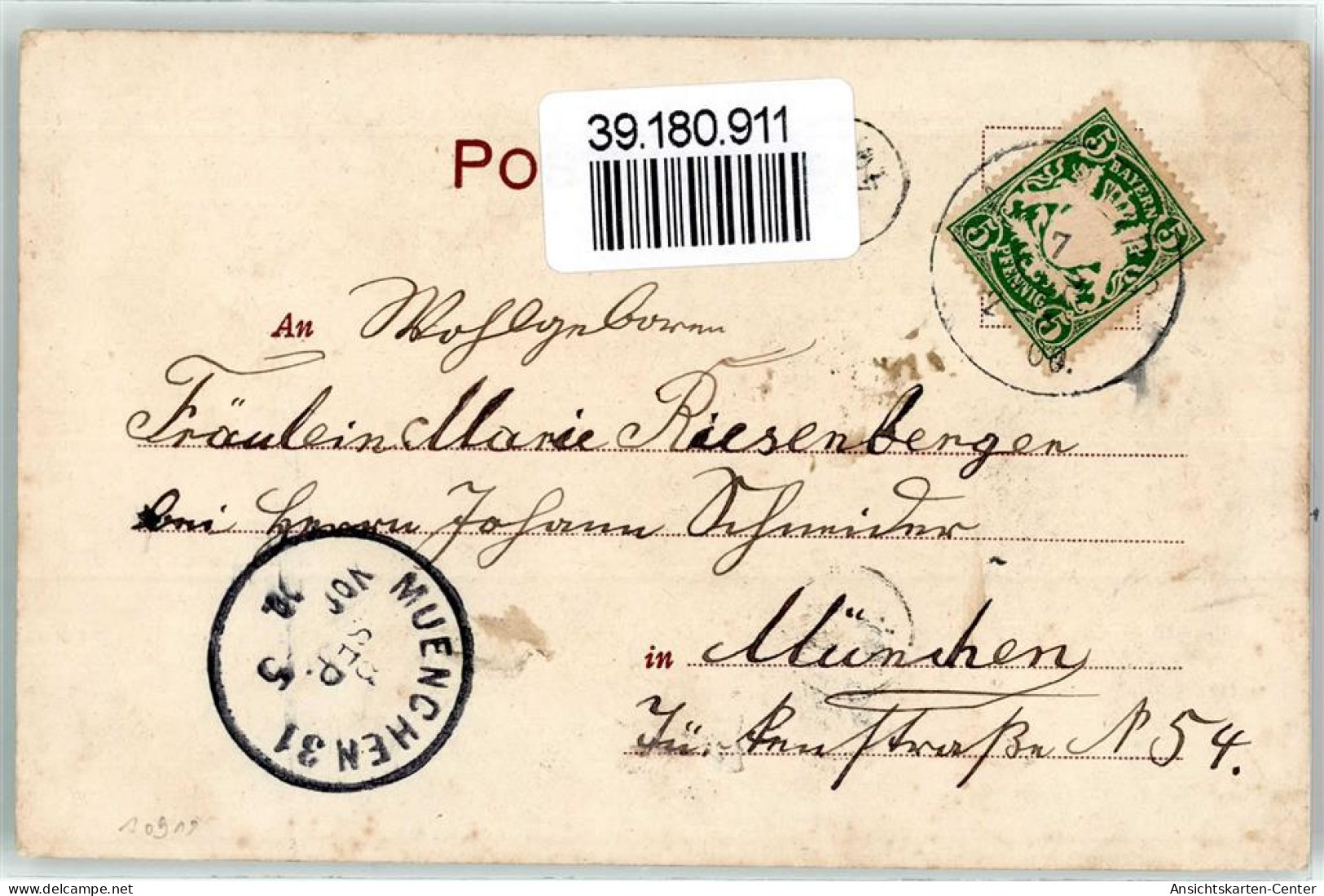 39180911 - Brief In Die Heimat Lithographie  AK - Sonstige & Ohne Zuordnung