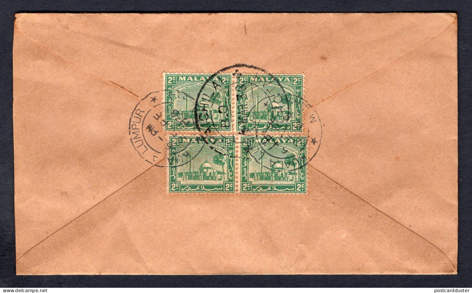 BRITISH MALAYA 1938 Cover To India (p924) - Fédération De Malaya