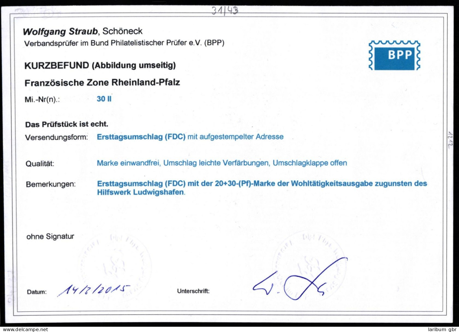 Französische Zone Rheinland-Pfalz 30 II Gestempelt Auf FDC Ersttagsbrief #KO554 - Renania-Palatinado