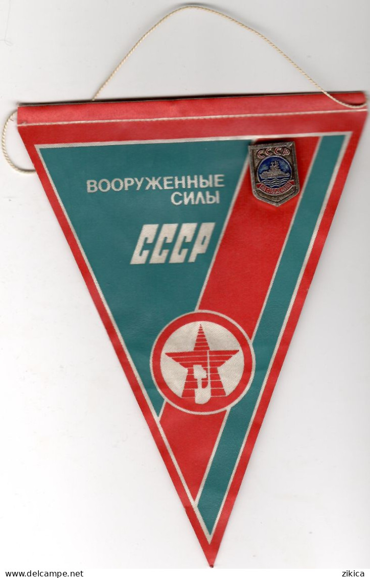 Flag And Badge - Armed Forces USSR / Russia - Other & Unclassified