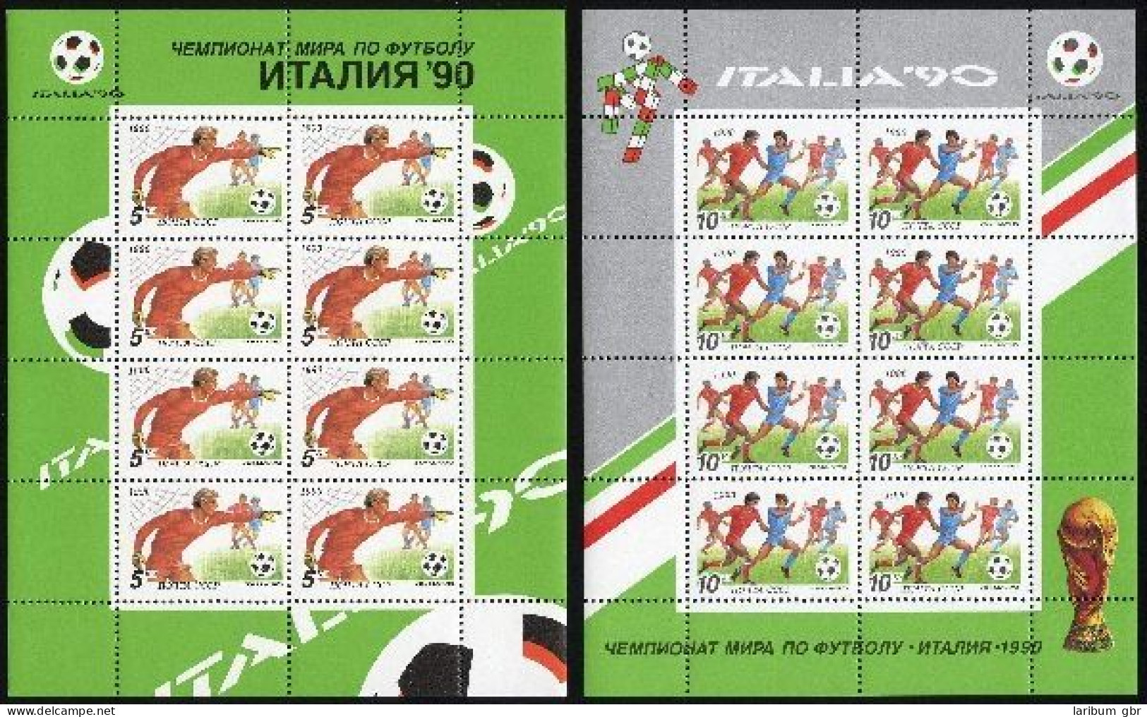 Sowjetunion Kleinbögen 6089-6090 Postfrisch Fußball #GB690 - Autres & Non Classés