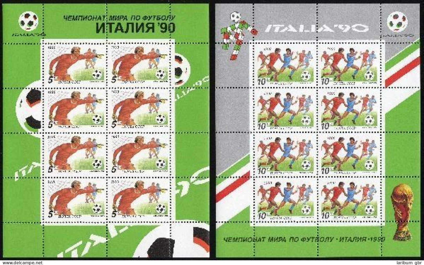Sowjetunion Kleinbögen 6089-6090 Postfrisch Fußball #GB692 - Autres & Non Classés
