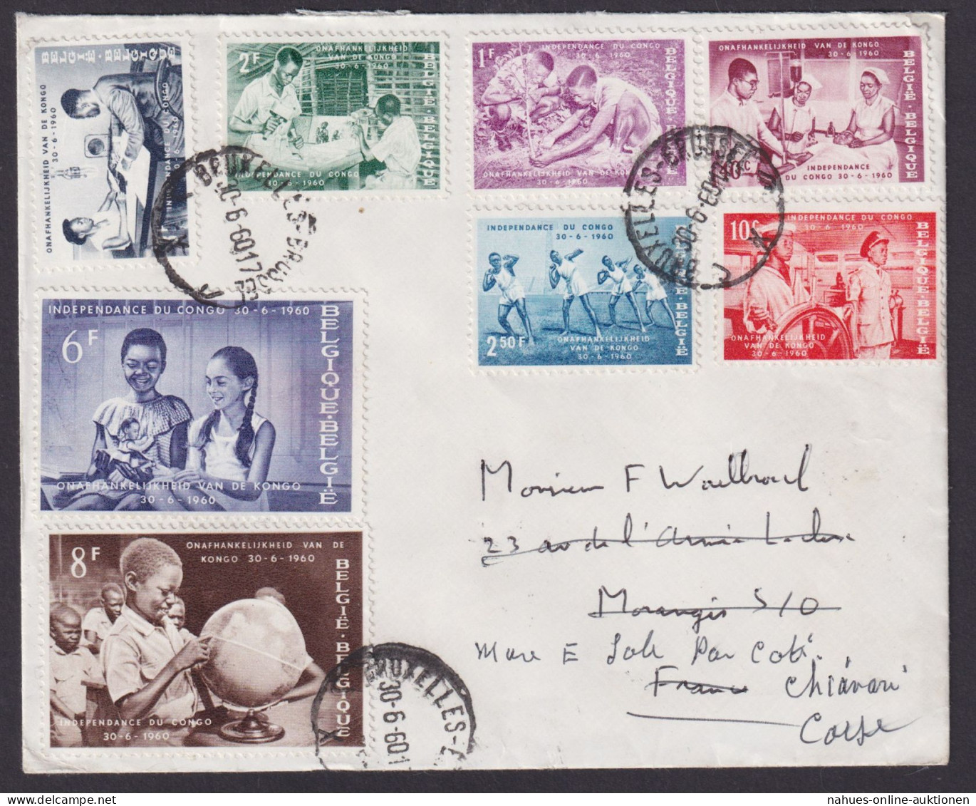 Belgien Brief 1198-1205 Echt Gelaufener FDC Morangis Seine Et Oise Frankreich - Autres & Non Classés