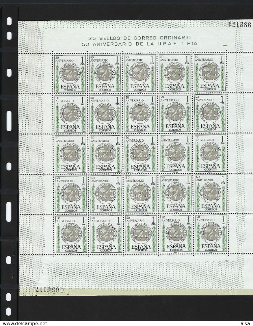 ESPAÑA. Año 1962 . U.P.A.E. 25 Sellos. - Blocks & Sheetlets & Panes