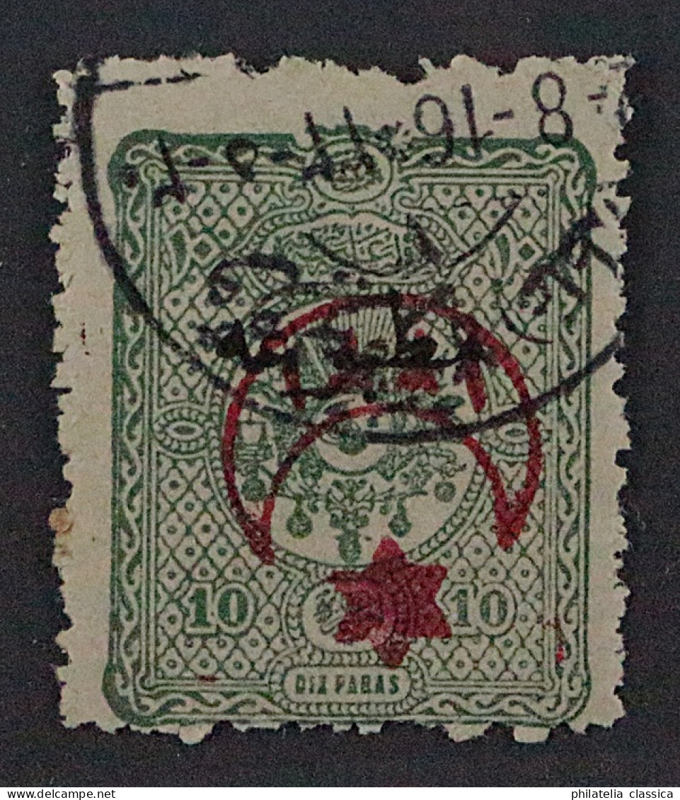 1915, TÜRKEI 264 K, KPFSTEHENDER AUFDRUCK 2 Pia. Stern Sechsstrahlig MATBUA - Oblitérés