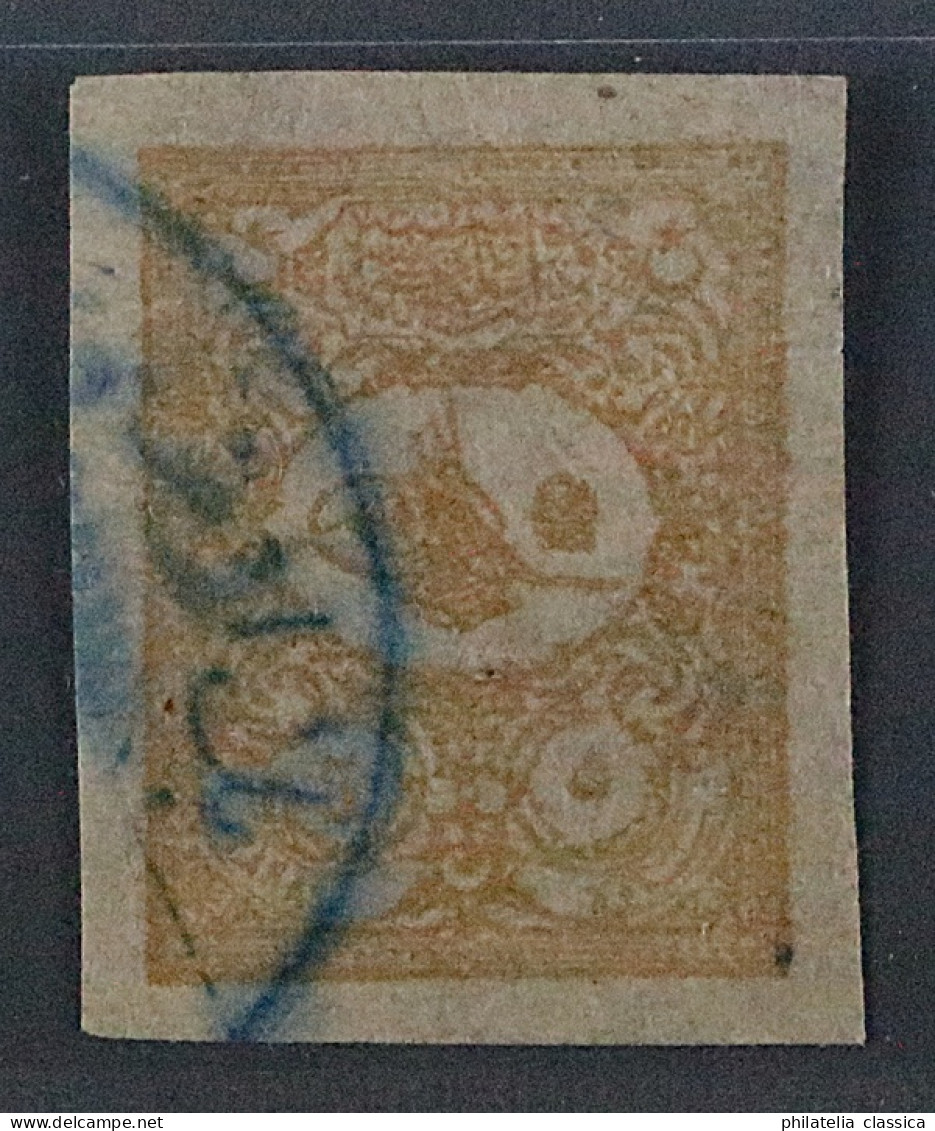 1901, Türkei 100 U, Kleines Oval 5 Pa. UNGEZÄHNT, Sauber Gestempelt, Sehr SELTEN - Used Stamps