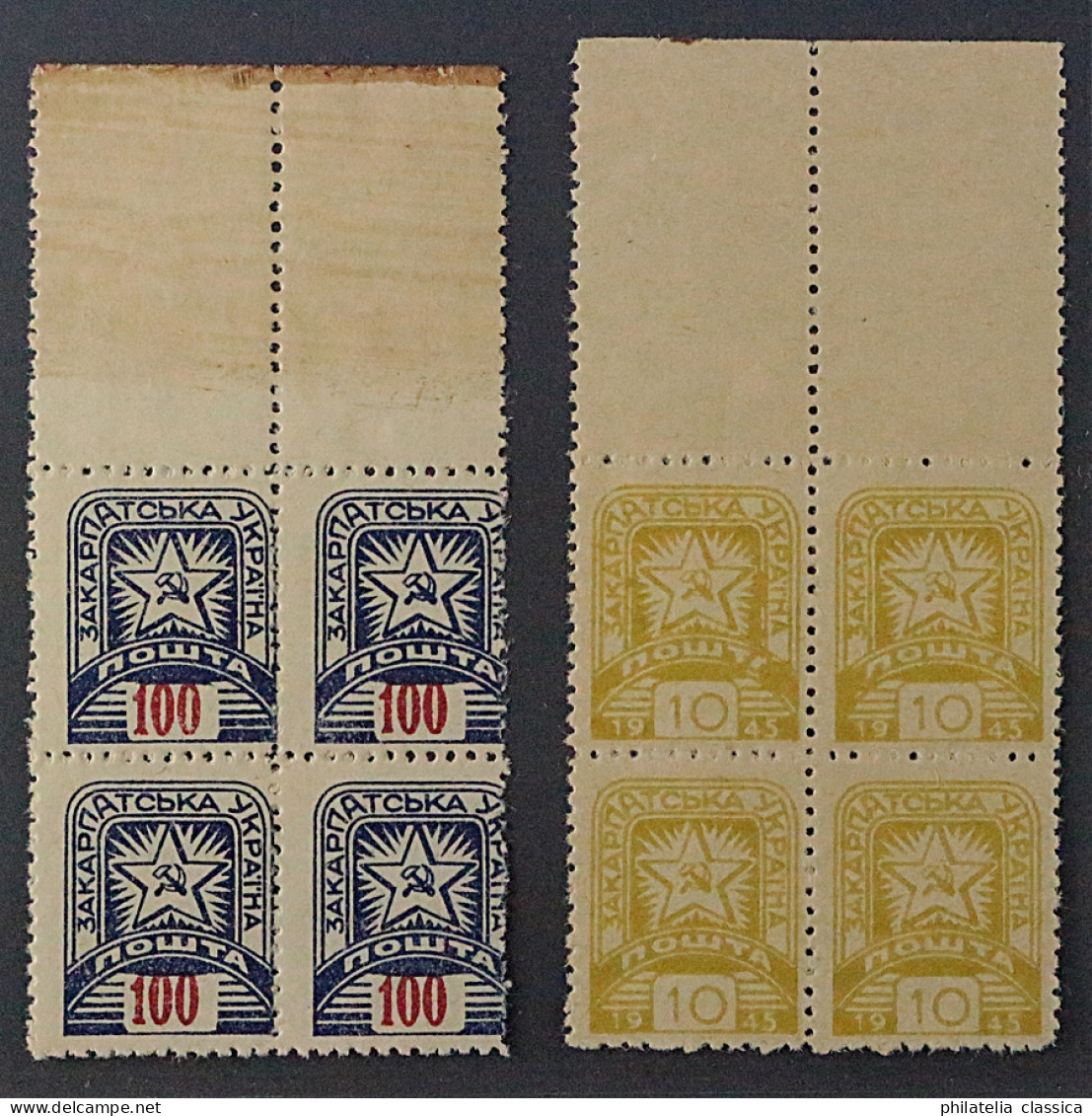Karparten-Ukraine  85+87 ** 1945, Zwei Postfrische Randviererblocks, KW 280,- € - Ukraine