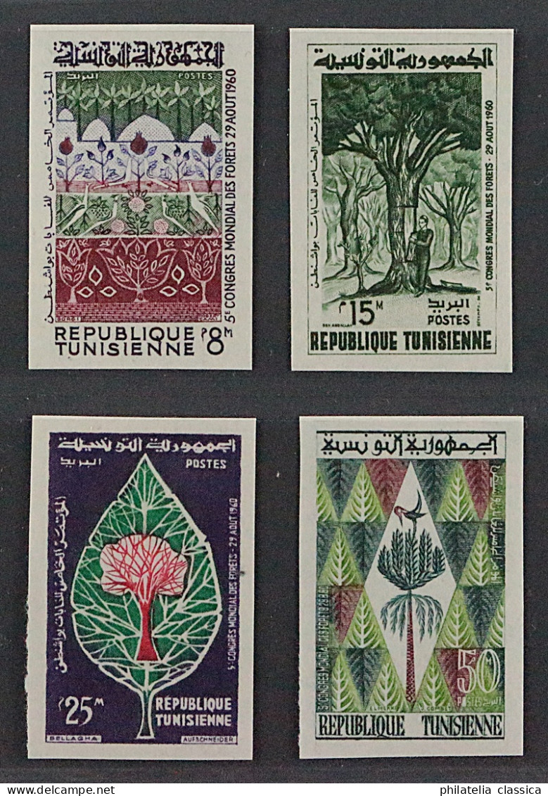TUNESIEN 567-70 U **  Forstwirtschaft UNGEZÄHNT, 4 Werte Komplett, Postfrisch, - Tunesië (1956-...)