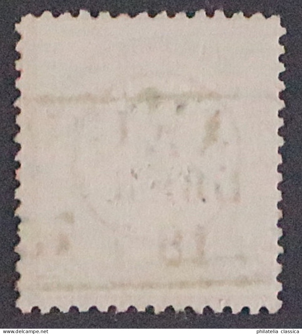 Deutsches Reich 21 A,  2 1/2 Gr. SPÄTVERWENDUNG 18.7.1875, Fotobefund KW 600,- € - Used Stamps