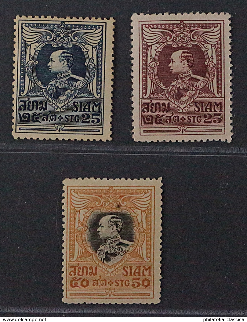 Thailand  173-75 ** 1920, König Vajiravudh Höchstwerte, POSTFRISCH, KW 180,- € - Thaïlande