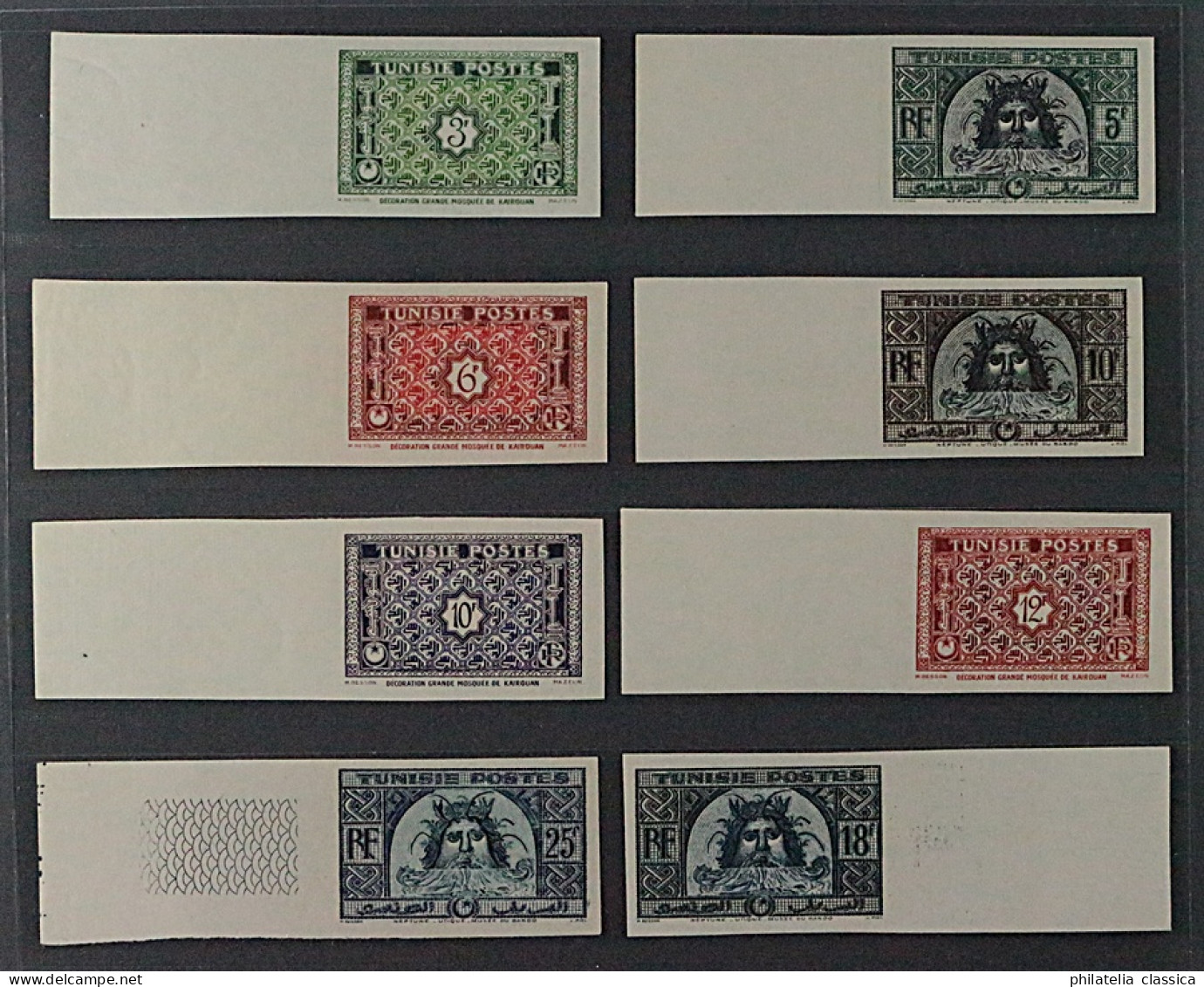 TUNESIEN  334-44 U **  Freimarken Kunst 1947, UNGEZÄHNT, 8 Werte, Postfrisch, - Neufs