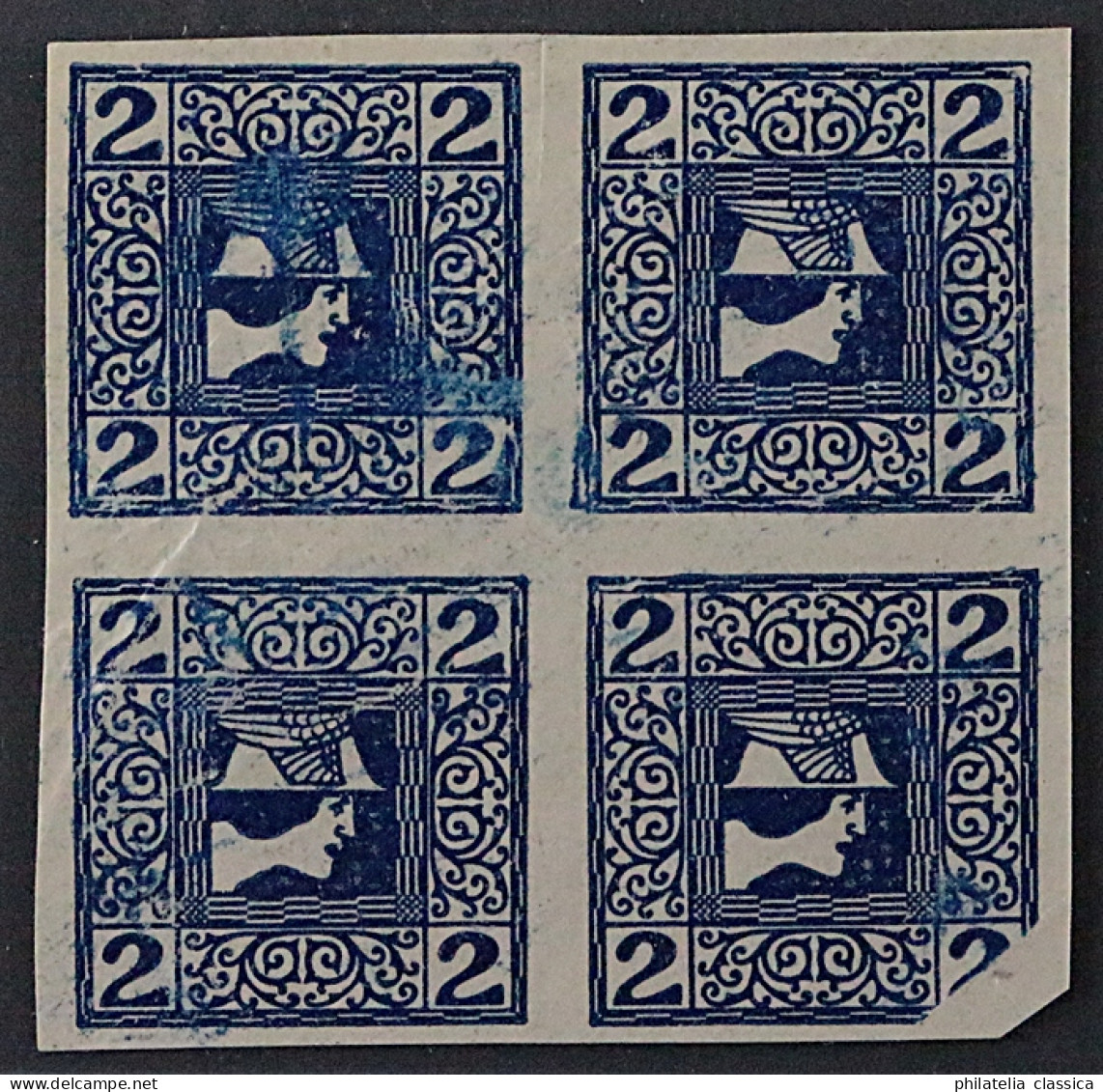 Österreich  157 G, ** Fehl-Druck Auf Der Gummiseite Im VIERERBLOCK, KW 600,- € - Unused Stamps
