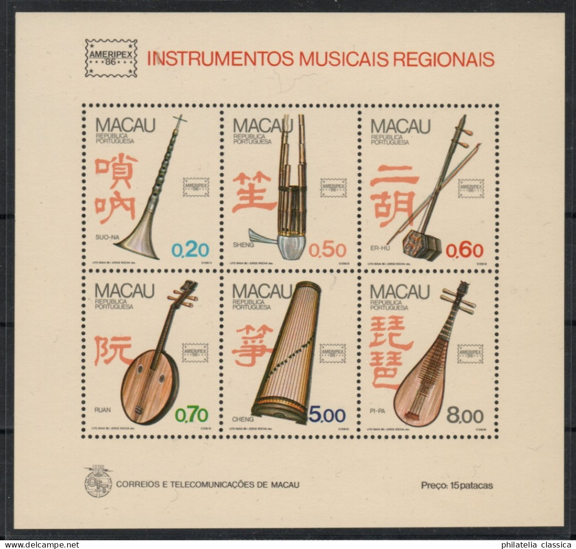 1986 MACAU/MACAO Bl. 4 ** Block Musikinstrumente, Einwandfrei Postfrisch, 300,-€ - Neufs