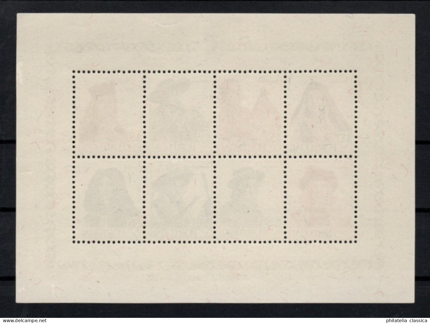 1947, PORTUGAL   Bl. 13 ** Block Volkstrachten, Einwandfrei Postfrisch, 350,-€ - Unused Stamps