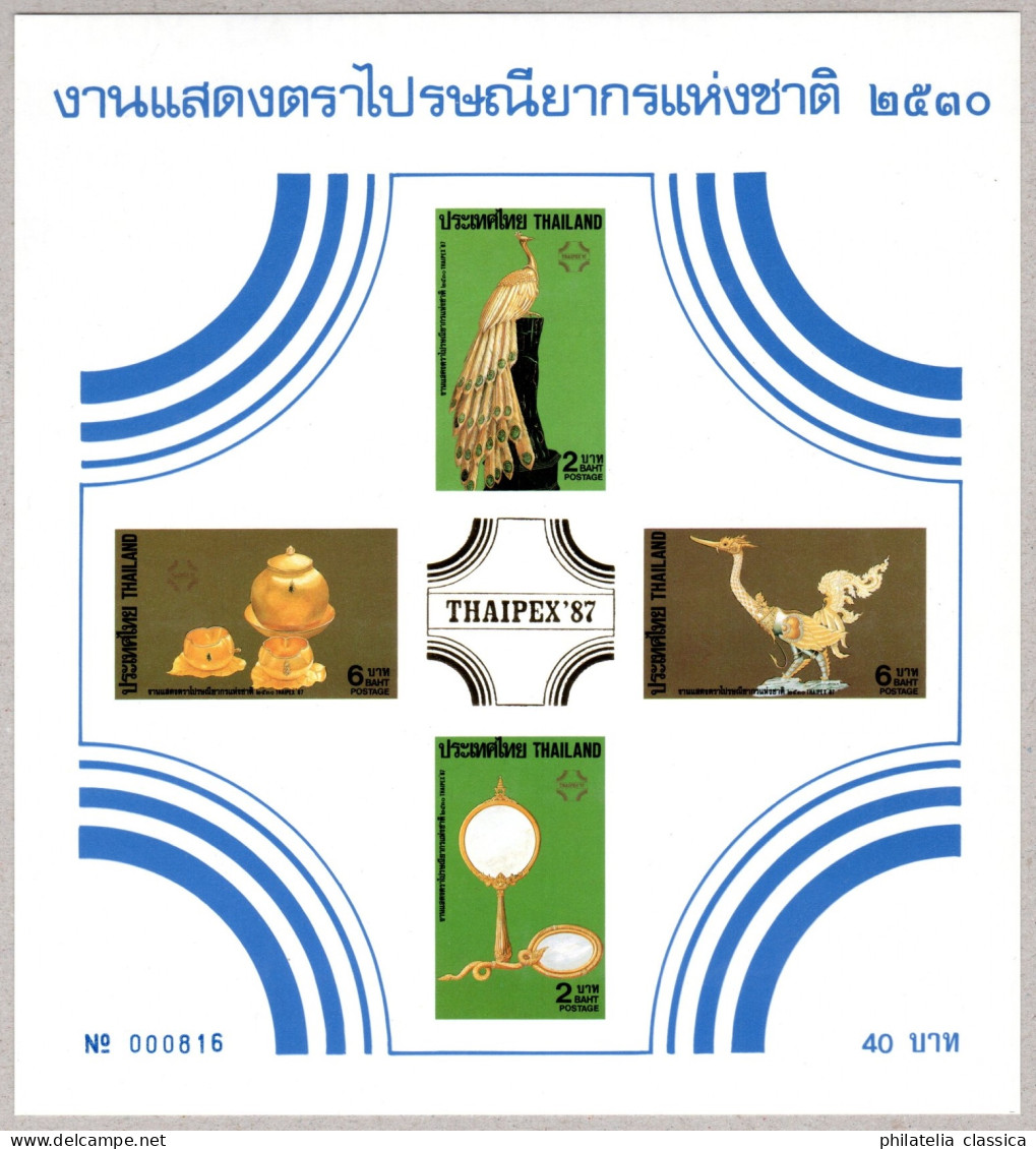 THAILAND Bl. 18 B ** Block THAIPEX UNGEZÄHNT Postfrisch, Winzige Auflage, 400,-€ - Thaïlande