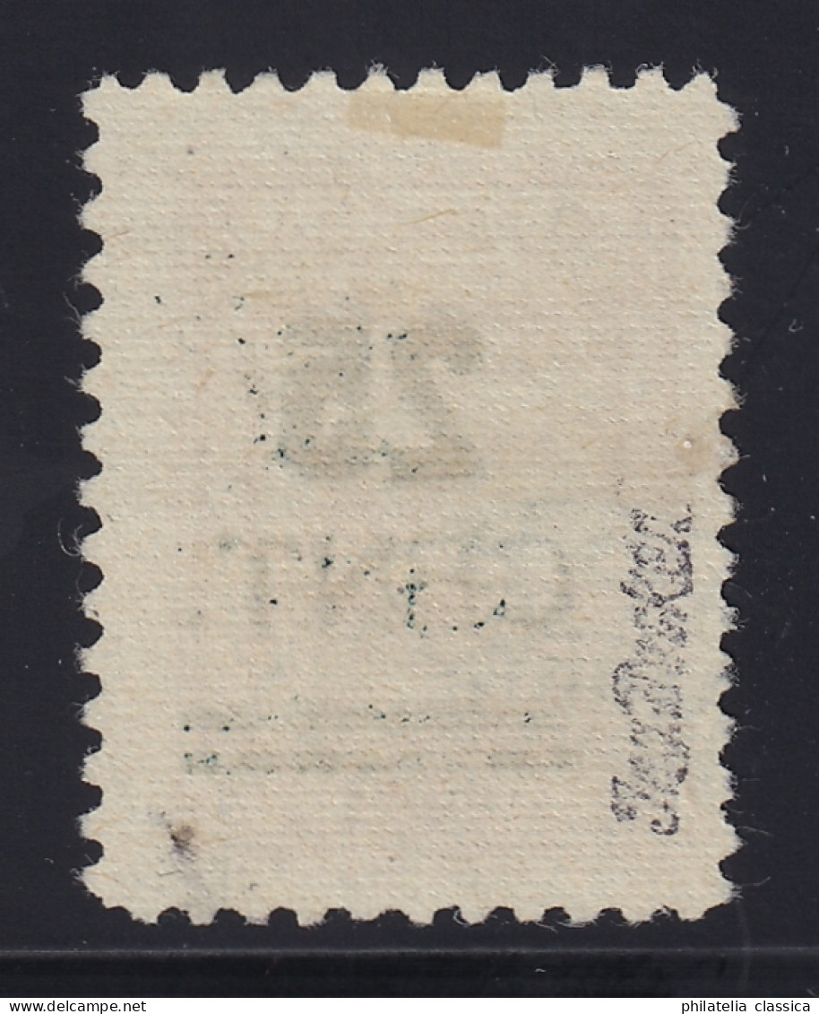 1923, MEMEL 235 I, Grüner Aufdruck 25 C., Sauber Gestempelt, Fotoattest 1500,-€ - Memel (Klaipeda) 1923