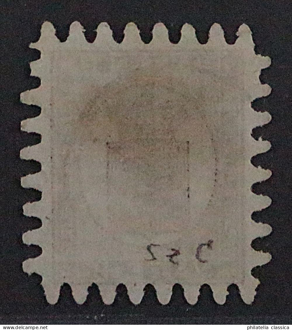 1866, FINNLAND 5 C X, Wappen 5 P. Gestreiftes Papier, Sauber Gestempelt, 250,-€ - Used Stamps