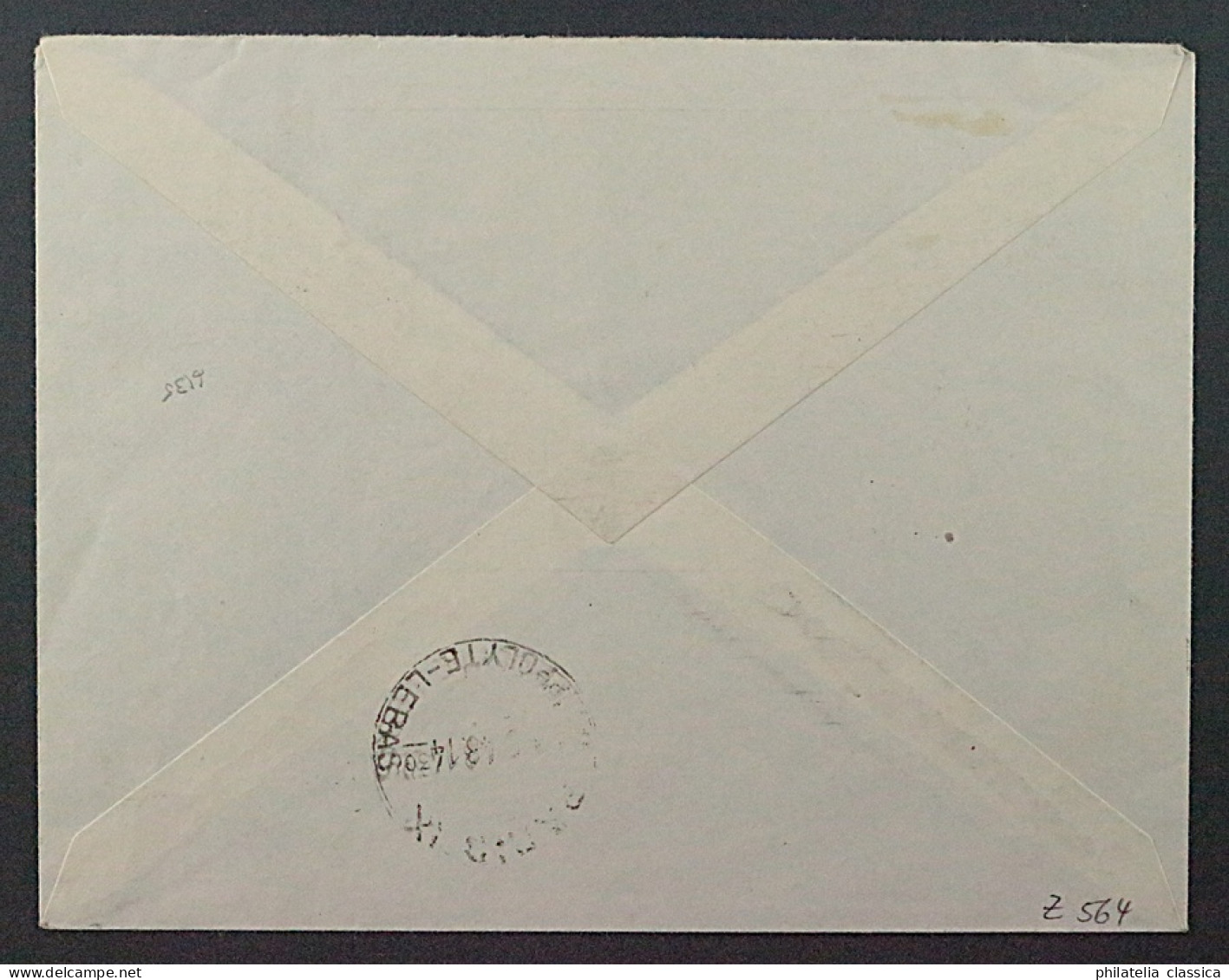 1948, BIZONE JEIA Flugpostzulassungsmarke Auf Luftpost-Brief, Geprüft 400,-€ - Briefe U. Dokumente