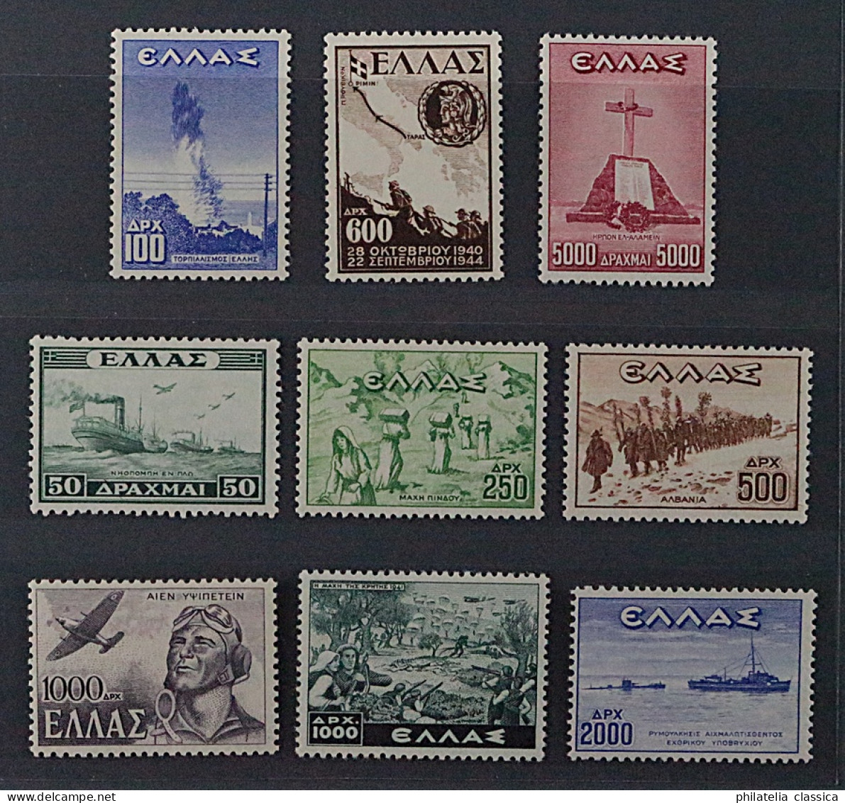 1947, GRIECHENLAND 541-48 ** Befreiung, 8 Werte Kpl. Postfrisch, 100,-€ - Neufs