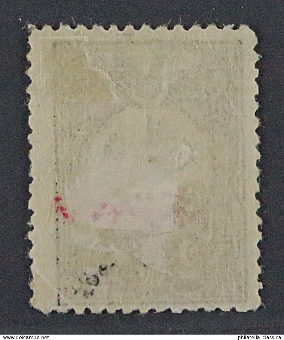 1908, TÜRKEI 148 * 2 Pia. Aufdruck MATBUA, Originalgummi, Seltene Marke, 200,-€ - Unused Stamps