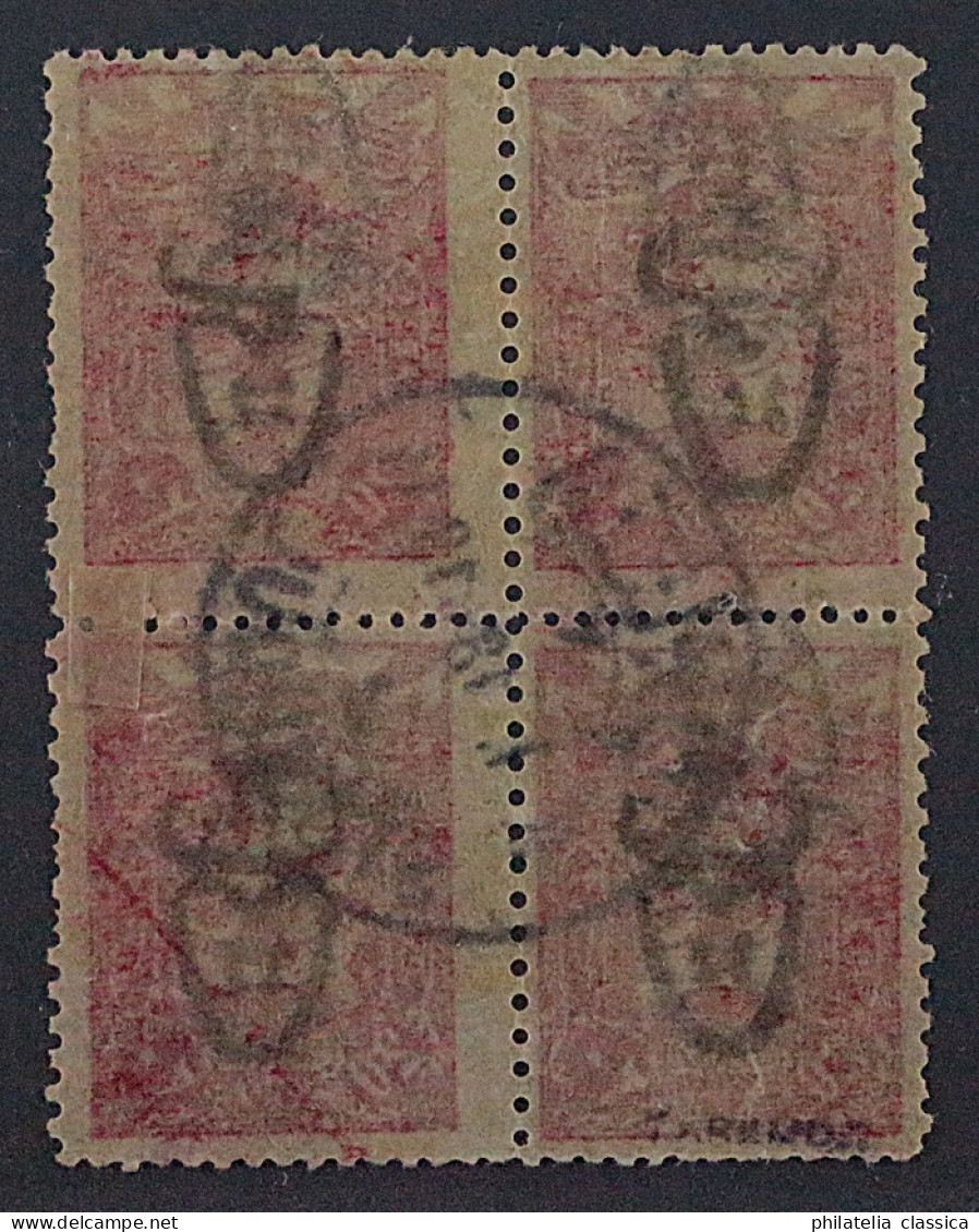 1917, TÜRKEI 567 DK Matbua VIERERBLOCK, Aufdruck DOPPELT/Kopfstehend Geprüft - Used Stamps