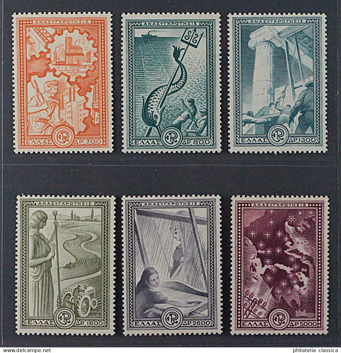 1951, GRIECHENLAND 582-87 ** Marshall Plan, 6 Werte Komplett, Postfrisch, 240,-€ - Neufs