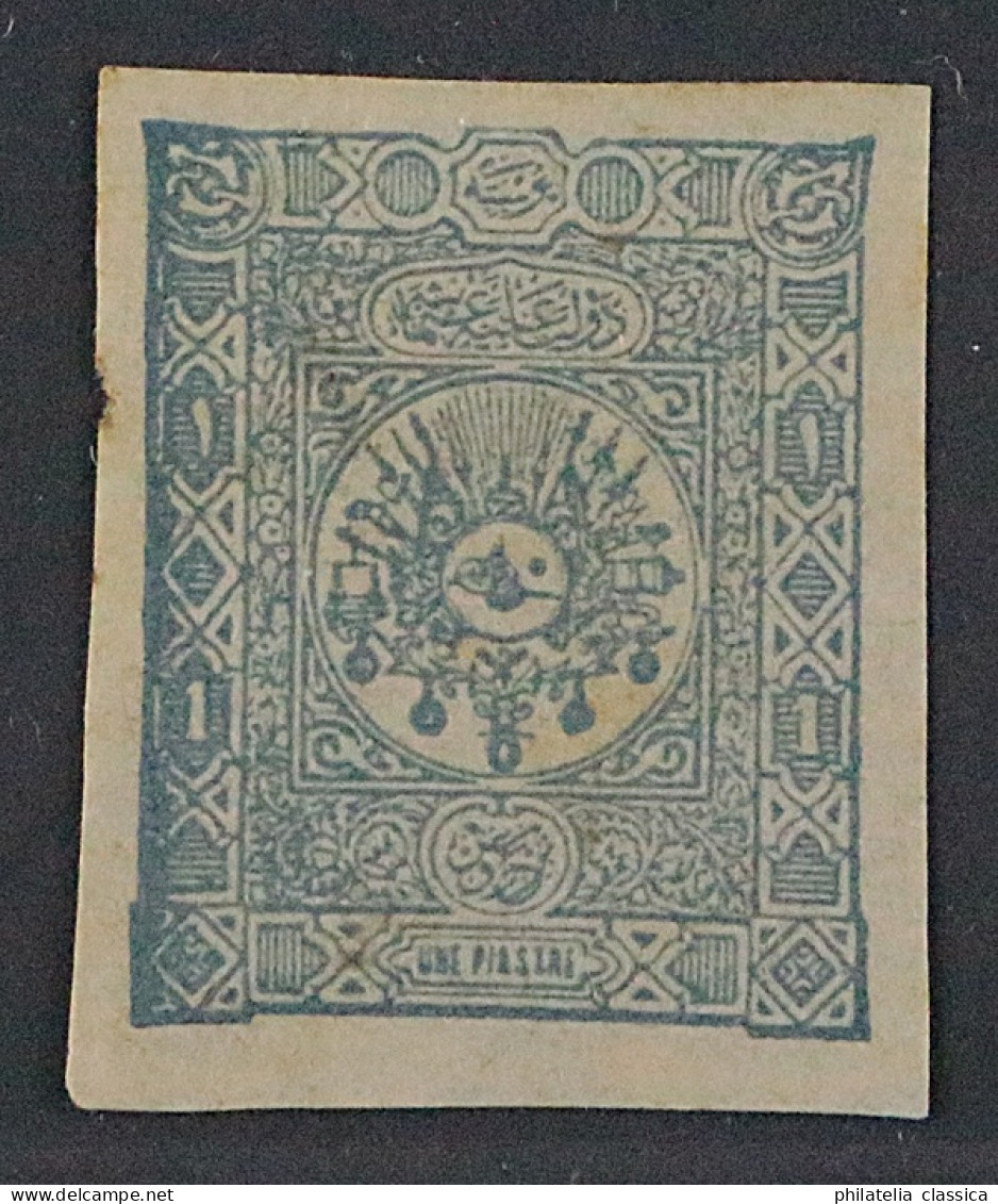 1892, Türkei 71 U * Großes Wappen 1 Pia. UNGEZÄHNT, Originalgummi, SELTEN, 150 € - Neufs