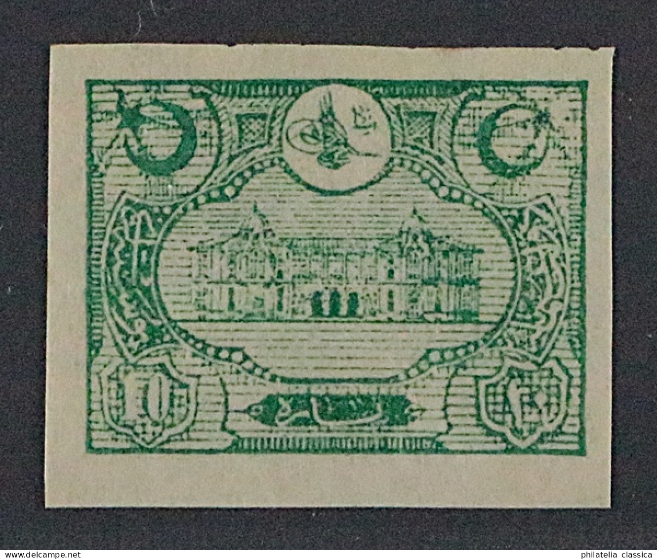 1913, TÜRKEI 231 U ** Hauptpost 10 Pa. UNGEZÄHNT, Mi. -,- ! Postfrisch SELTEN - Unused Stamps