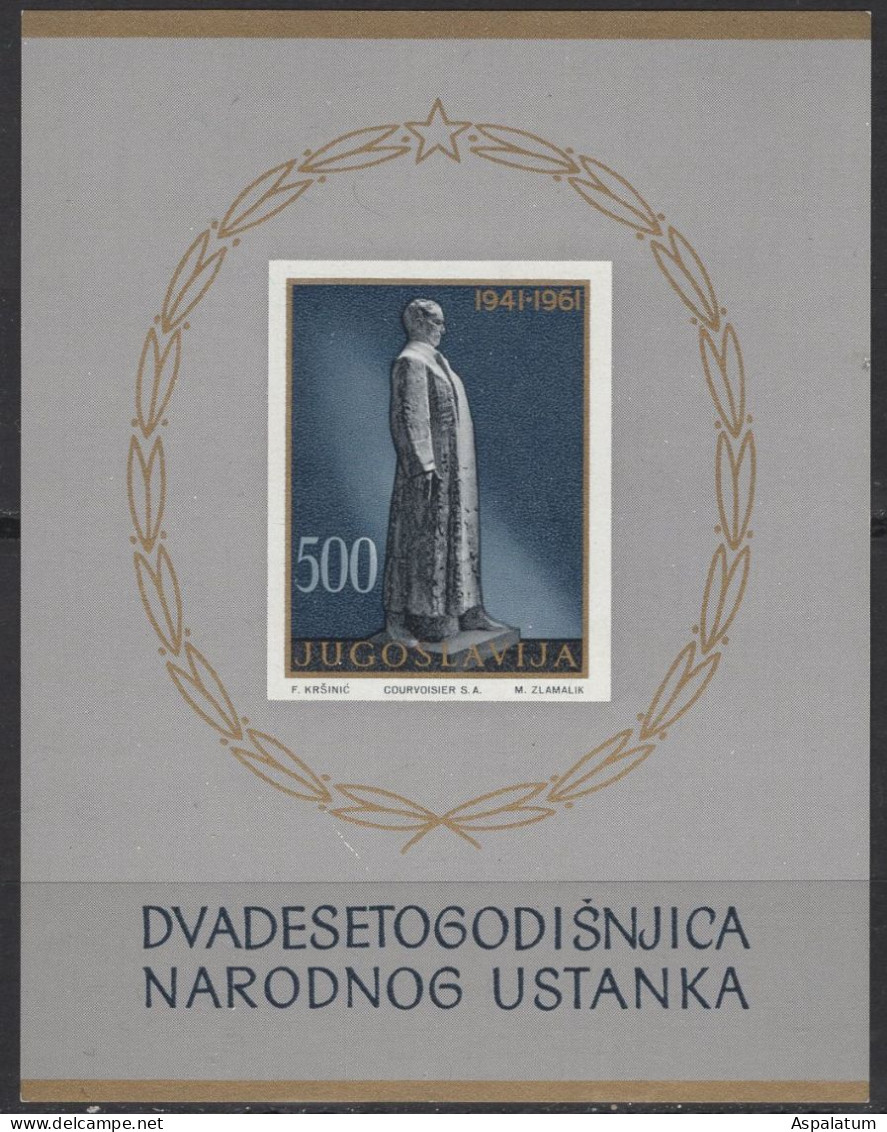 Yugoslavia - Souvenir Sheet - 500 D - The 20th Anniversary Of The Uprising Against Occupation - Mi Block 6 - 1961 - MNH - Blocks & Kleinbögen