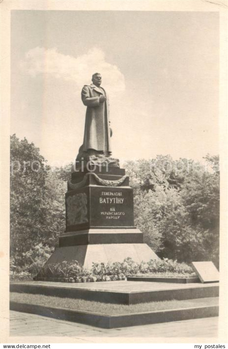 73866316 Kiev Kiew Denkmal M.F.Batutinu Kiev Kiew - Ukraine